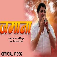 Jamana By Azad Singh Khanda Kheri Poster